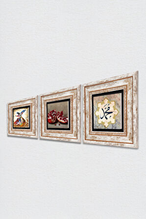 Hz. Muhammed Lafzı, Semazen, Nar Taş Duvar Tablosu Çerçeveli Duvar Dekoru 3 Parça Tablo Seti Wall Art