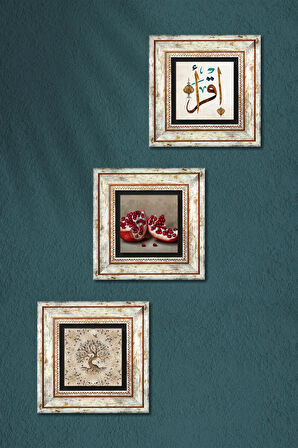 İlk Ayet 'Oku', Hayat Ağacı, Nar Taş Duvar Tablosu Çerçeveli Duvar Dekoru 3 Parça Tablo Seti Wall Art