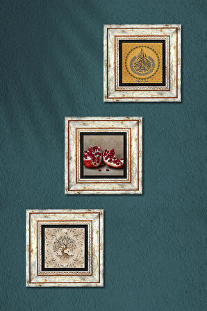 Ayet-el Kürsi, Hayat Ağacı, Nar Taş Duvar Tablosu Çerçeveli Duvar Dekoru 3 Parça Tablo Seti Wall Art