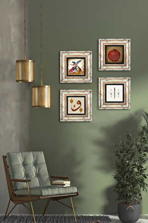 Vav, Elif, Bereket Duası, Semazen Taş Duvar Tablosu Çerçeveli Duvar Dekoru 4 Parça Tablo Seti Wall Art