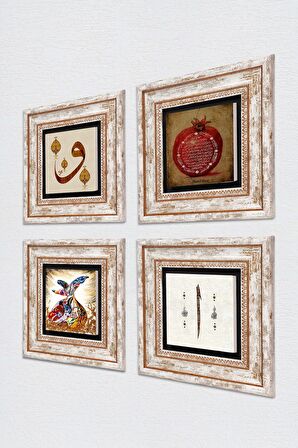 Vav, Elif, Bereket Duası, Semazen Taş Duvar Tablosu Çerçeveli Duvar Dekoru 4 Parça Tablo Seti Wall Art