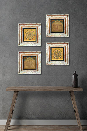 Nas Suresi, Felak Suresi, Bereket Duası, Esma'ül Hüsna Taş Duvar Tablosu Çerçeveli Duvar Dekoru 4 Parça Tablo Seti Wall Art