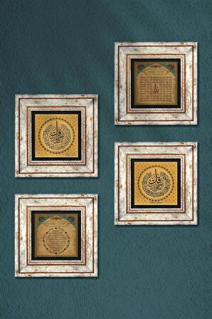 Nas Suresi, Felak Suresi, Bereket Duası, Esma'ül Hüsna Taş Duvar Tablosu Çerçeveli Duvar Dekoru 4 Parça Tablo Seti Wall Art