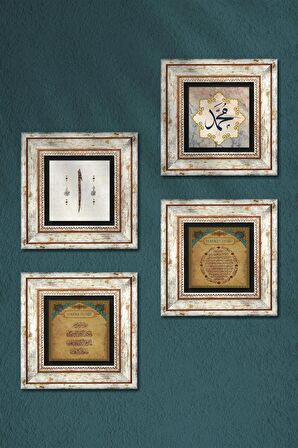 Elif, Hz. Muhammed Lafzı, Nazar Duası, Bereket Duası Taş Duvar Tablosu Çerçeveli Duvar Dekoru 4 Parça Tablo Seti Wall Art