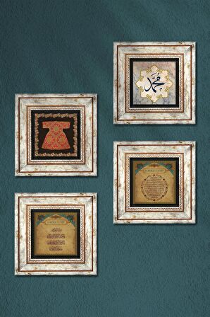 Hırka-i Şerif, Hz. Muhammed Lafzı, Nazar Duası, Bereket Duası Taş Duvar Tablosu Çerçeveli Duvar Dekoru 4 Parça Tablo Seti Wall Art