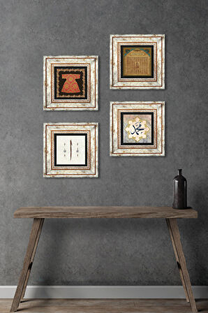 Hırka-i Şerif, Elif, Hz. Muhammed Lafzı, Esma'ül Hüsna Taş Duvar Tablosu Çerçeveli Duvar Dekoru 4 Parça Tablo Seti Wall Art