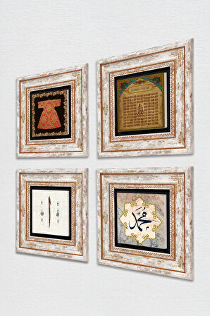 Hırka-i Şerif, Elif, Hz. Muhammed Lafzı, Esma'ül Hüsna Taş Duvar Tablosu Çerçeveli Duvar Dekoru 4 Parça Tablo Seti Wall Art