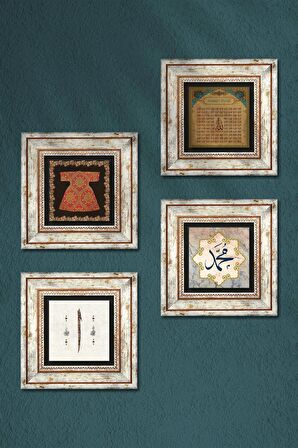 Hırka-i Şerif, Elif, Hz. Muhammed Lafzı, Esma'ül Hüsna Taş Duvar Tablosu Çerçeveli Duvar Dekoru 4 Parça Tablo Seti Wall Art