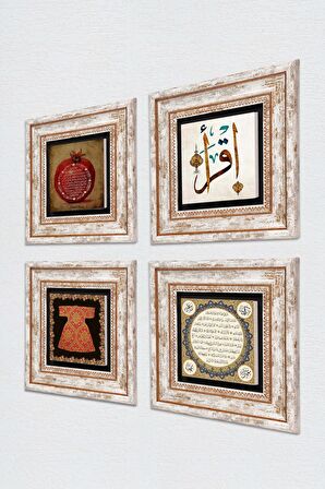 Hırka-i Şerif, İlk Ayet 'Oku', Hilye-i Şerif, Bereket Duası Taş Duvar Tablosu Çerçeveli Duvar Dekoru 4 Parça Tablo Seti Wall Art