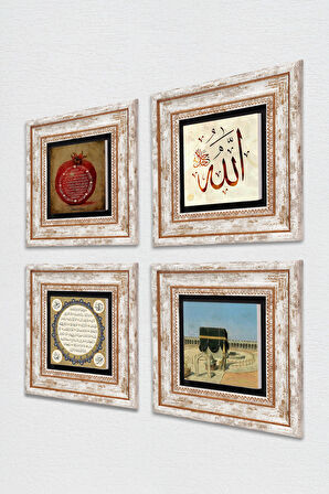 Kabe-i Muazzama, Allah Lafzı, Hilye-i Şerif, Bereket Duası Taş Duvar Tablosu Çerçeveli Duvar Dekoru 4 Parça Tablo Seti Wall Art