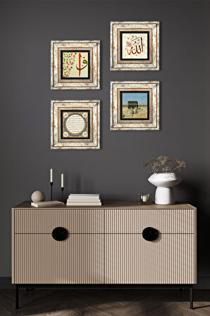 Kabe-i Muazzama, Elif-Vav, Allah Lafzı, Hilye-i Şerif Taş Duvar Tablosu Çerçeveli Duvar Dekoru 4 Parça Tablo Seti Wall Art