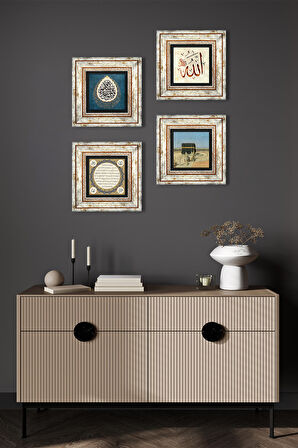 Kabe-i Muazzama, Araf Suresi 31.Ayet, Allah Lafzı, Hilye-i Şerif Taş Duvar Tablosu Çerçeveli Duvar Dekoru 4 Parça Tablo Seti Wall Art