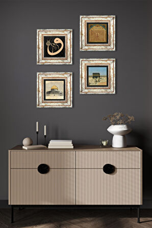 Kabe-i Muazzama, Mescid-i Aksa, Vav, Esma'ül Hüsna Taş Duvar Tablosu Çerçeveli Duvar Dekoru 4 Parça Tablo Seti Wall Art