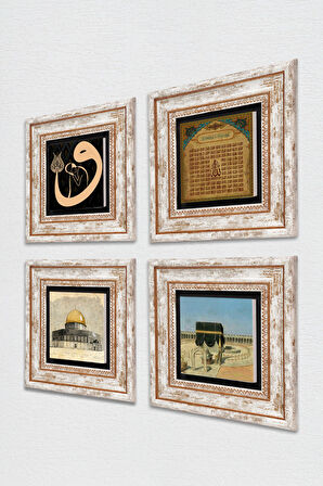 Kabe-i Muazzama, Mescid-i Aksa, Vav, Esma'ül Hüsna Taş Duvar Tablosu Çerçeveli Duvar Dekoru 4 Parça Tablo Seti Wall Art