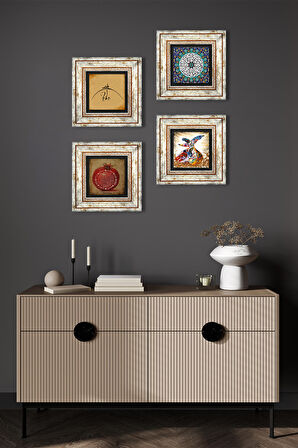 Hiç, İhlas Suresi, Bereket Duası, Semazen Taş Duvar Tablosu Çerçeveli Duvar Dekoru 4 Parça Tablo Seti Wall Art