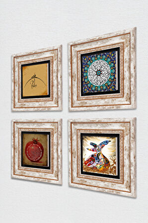 Hiç, İhlas Suresi, Bereket Duası, Semazen Taş Duvar Tablosu Çerçeveli Duvar Dekoru 4 Parça Tablo Seti Wall Art