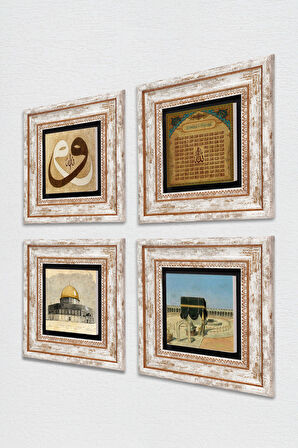 Kabe-i Muazzama, Mescid-i Aksa, Vav, Esma'ül Hüsna Taş Duvar Tablosu Çerçeveli Duvar Dekoru 4 Parça Tablo Seti Wall Art