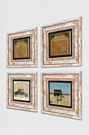 Kabe-i Muazzama, Mescid-i Aksa, Bereket Duası, Esma'ül Hüsna Taş Duvar Tablosu Çerçeveli Duvar Dekoru 4 Parça Tablo Seti Wall Art