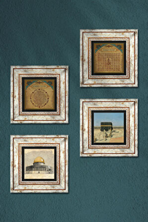 Kabe-i Muazzama, Mescid-i Aksa, Bereket Duası, Esma'ül Hüsna Taş Duvar Tablosu Çerçeveli Duvar Dekoru 4 Parça Tablo Seti Wall Art