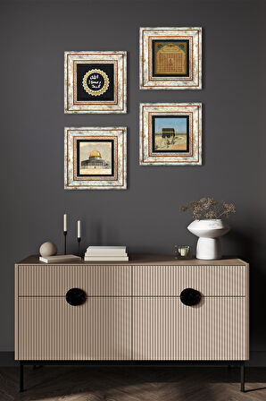Kabe-i Muazzama, Mescid-i Aksa, Esma'ül Hüsna, Mührü Şerif Taş Duvar Tablosu Çerçeveli Duvar Dekoru 4 Parça Tablo Seti Wall Art