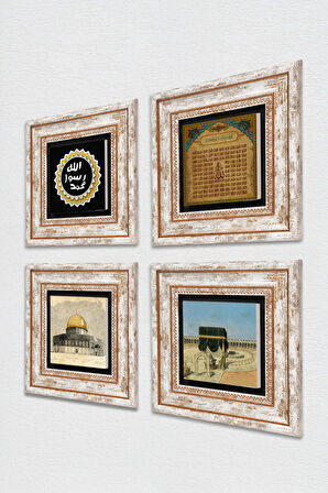 Kabe-i Muazzama, Mescid-i Aksa, Esma'ül Hüsna, Mührü Şerif Taş Duvar Tablosu Çerçeveli Duvar Dekoru 4 Parça Tablo Seti Wall Art