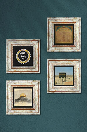 Kabe-i Muazzama, Mescid-i Aksa, Esma'ül Hüsna, Mührü Şerif Taş Duvar Tablosu Çerçeveli Duvar Dekoru 4 Parça Tablo Seti Wall Art