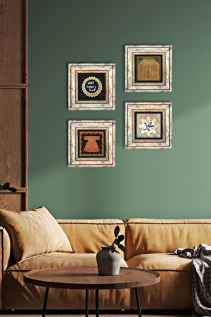 Hırka-i Şerif, Hz. Muhammed Lafzı, Esma'ül Hüsna, Mührü Şerif Taş Duvar Tablosu Çerçeveli Duvar Dekoru 4 Parça Tablo Seti Wall Art