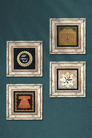 Hırka-i Şerif, Hz. Muhammed Lafzı, Esma'ül Hüsna, Mührü Şerif Taş Duvar Tablosu Çerçeveli Duvar Dekoru 4 Parça Tablo Seti Wall Art