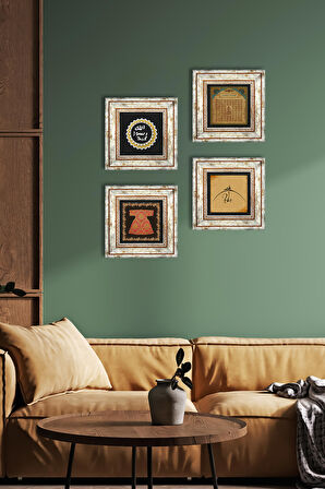 Hiç, Hırka-i Şerif, Esma'ül Hüsna, Mührü Şerif Taş Duvar Tablosu Çerçeveli Duvar Dekoru 4 Parça Tablo Seti Wall Art