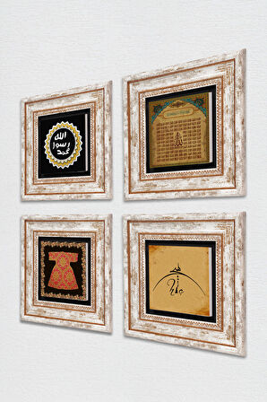 Hiç, Hırka-i Şerif, Esma'ül Hüsna, Mührü Şerif Taş Duvar Tablosu Çerçeveli Duvar Dekoru 4 Parça Tablo Seti Wall Art