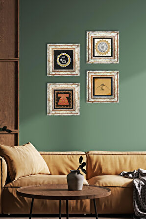 Hiç, Hırka-i Şerif, Şems Suresi, Mührü Şerif Taş Duvar Tablosu Çerçeveli Duvar Dekoru 4 Parça Tablo Seti Wall Art