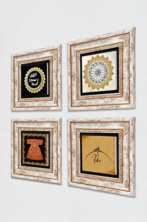 Hiç, Hırka-i Şerif, Şems Suresi, Mührü Şerif Taş Duvar Tablosu Çerçeveli Duvar Dekoru 4 Parça Tablo Seti Wall Art