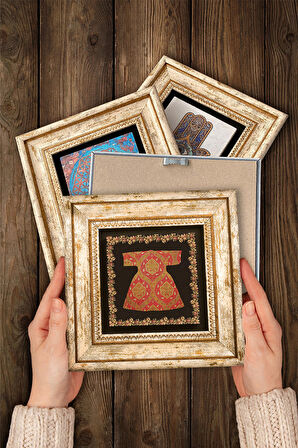 Hiç, Hırka-i Şerif, Şems Suresi, Mührü Şerif Taş Duvar Tablosu Çerçeveli Duvar Dekoru 4 Parça Tablo Seti Wall Art