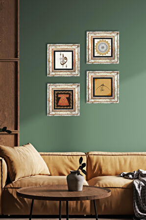 Hiç, Elif Vav, Hırka-i Şerif, Şems Suresi Taş Duvar Tablosu Çerçeveli Duvar Dekoru 4 Parça Tablo Seti Wall Art