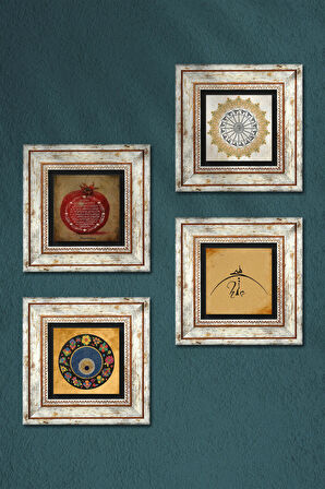 Hiç, Şems Suresi, Nazar, Bereket Duası Taş Duvar Tablosu Çerçeveli Duvar Dekoru 4 Parça Tablo Seti Wall Art