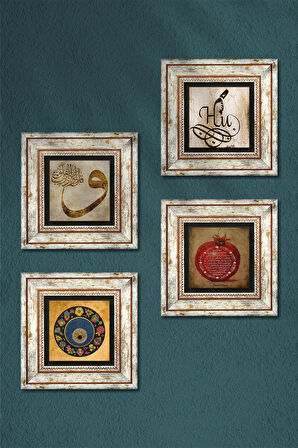 Hu, Vav, Nazar, Bereket Duası Taş Duvar Tablosu Çerçeveli Duvar Dekoru 4 Parça Tablo Seti Wall Art