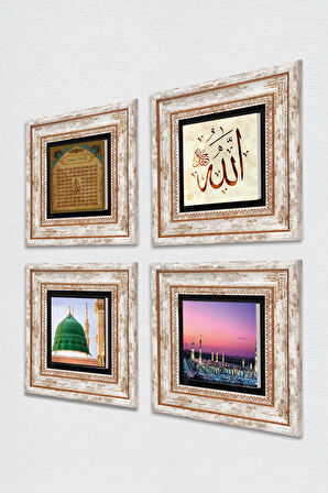 Allah Lafzı, Esma'ül Hüsna, Ravza-i Mutahhara Taş Duvar Tablosu Çerçeveli Duvar Dekoru 4 Parça Tablo Seti Wall Art