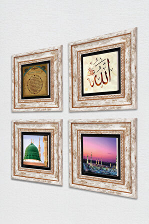 Allah Lafzı, Bereket Duası, Ravza-i Mutahhara Taş Duvar Tablosu Çerçeveli Duvar Dekoru 4 Parça Tablo Seti Wall Art