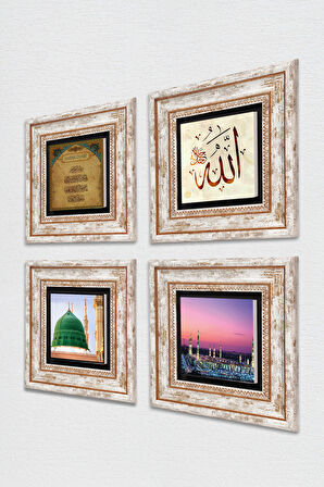 Allah Lafzı, Nazar Duası, Ravza-i Mutahhara Taş Duvar Tablosu Çerçeveli Duvar Dekoru 4 Parça Tablo Seti Wall Art