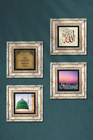 Allah Lafzı, Nazar Duası, Ravza-i Mutahhara Taş Duvar Tablosu Çerçeveli Duvar Dekoru 4 Parça Tablo Seti Wall Art
