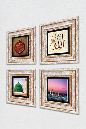 Allah Lafzı, Ravza-i Mutahhara, Bereket Duası Taş Duvar Tablosu Çerçeveli Duvar Dekoru 4 Parça Tablo Seti Wall Art