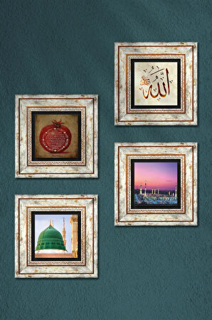 Allah Lafzı, Ravza-i Mutahhara, Bereket Duası Taş Duvar Tablosu Çerçeveli Duvar Dekoru 4 Parça Tablo Seti Wall Art