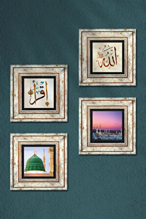 İlk Ayet 'Oku', Allah Lafzı, Ravza-i Mutahhara Taş Duvar Tablosu Çerçeveli Duvar Dekoru 4 Parça Tablo Seti Wall Art