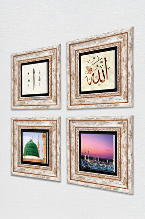 Elif, Allah Lafzı, Ravza-i Mutahhara Taş Duvar Tablosu Çerçeveli Duvar Dekoru 4 Parça Tablo Seti Wall Art
