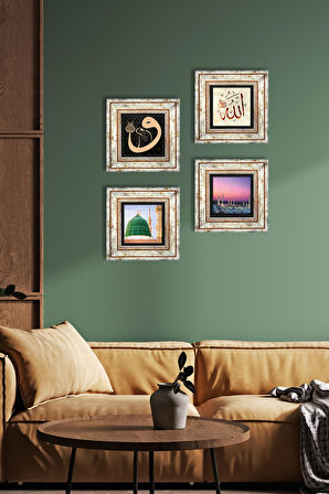 Vav, Allah Lafzı, Ravza-i Mutahhara Taş Duvar Tablosu Çerçeveli Duvar Dekoru 4 Parça Tablo Seti Wall Art