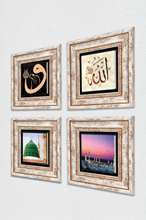 Vav, Allah Lafzı, Ravza-i Mutahhara Taş Duvar Tablosu Çerçeveli Duvar Dekoru 4 Parça Tablo Seti Wall Art