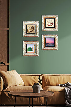 Vav, Allah Lafzı, Ravza-i Mutahhara Taş Duvar Tablosu Çerçeveli Duvar Dekoru 4 Parça Tablo Seti Wall Art