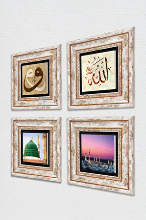 Vav, Allah Lafzı, Ravza-i Mutahhara Taş Duvar Tablosu Çerçeveli Duvar Dekoru 4 Parça Tablo Seti Wall Art