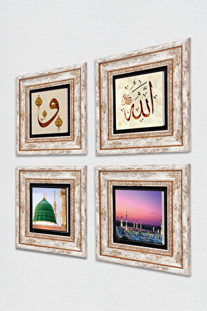 Vav, Allah Lafzı, Ravza-i Mutahhara Taş Duvar Tablosu Çerçeveli Duvar Dekoru 4 Parça Tablo Seti Wall Art