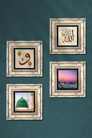 Vav, Allah Lafzı, Ravza-i Mutahhara Taş Duvar Tablosu Çerçeveli Duvar Dekoru 4 Parça Tablo Seti Wall Art